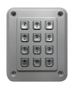 12 knapper tastatur, vandtær og  vandalsikkert, indgang til læser WIEGAND, Lokal bus - udgang